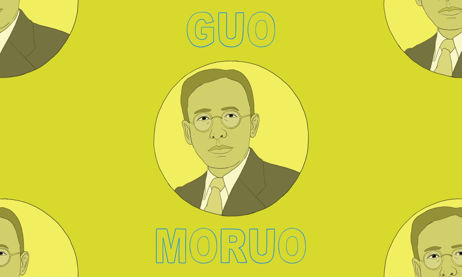 Illustration of Guo Moruo