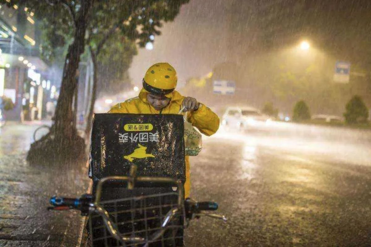 meituan food delivery worker