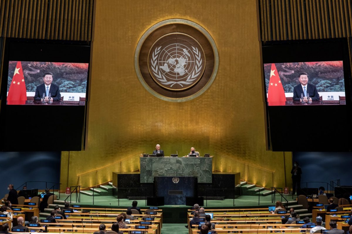 xi jinping un general assembly video address 2020