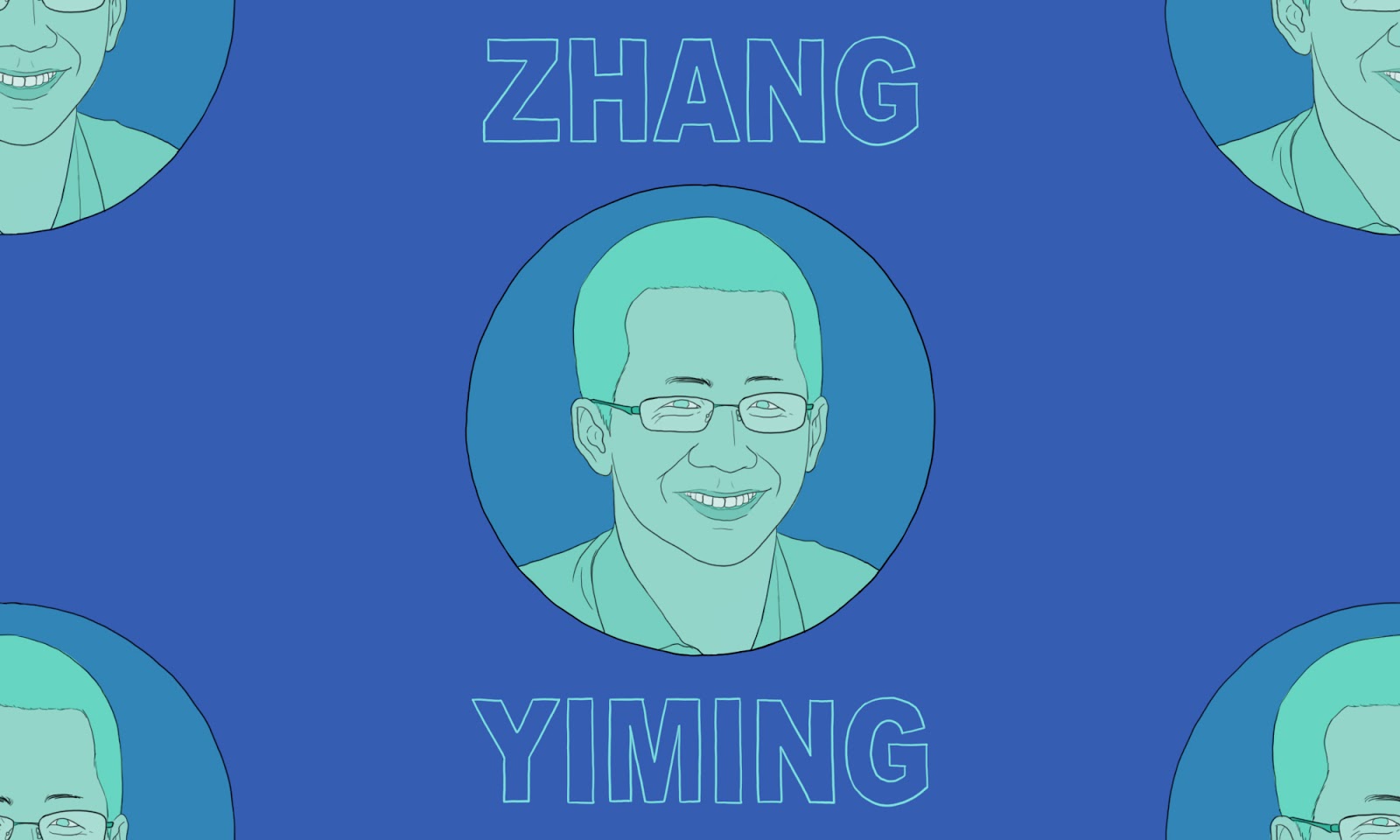 illustration of Zhang Yiming