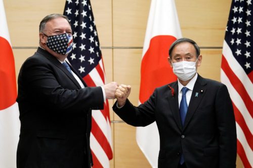 suga meets pompeo in tokyo