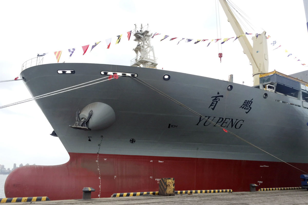 China's new-generation training ship sets off on maiden voyage to South Africa