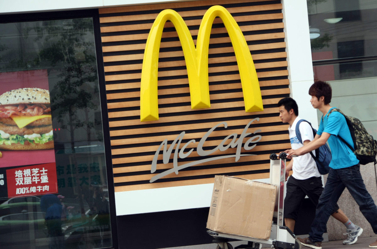McDonalds is getting big on China