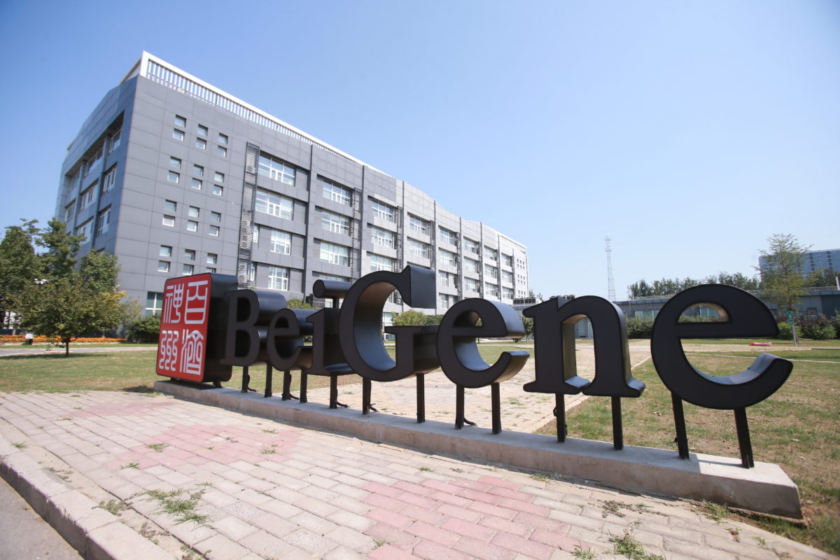 China's BeiGene gets FDA approval for drug to treat rare form of lymphoma