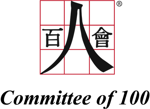 Committee of 100 Logo
