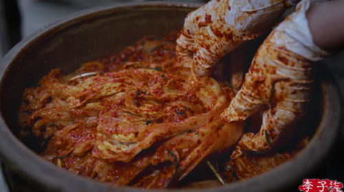 kimchi li ziqi