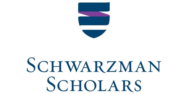 Schwarzman Scholars Logo