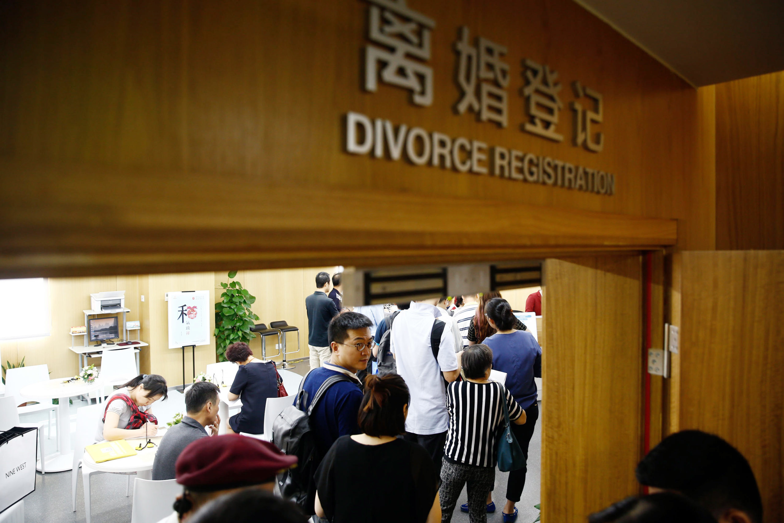china divorce