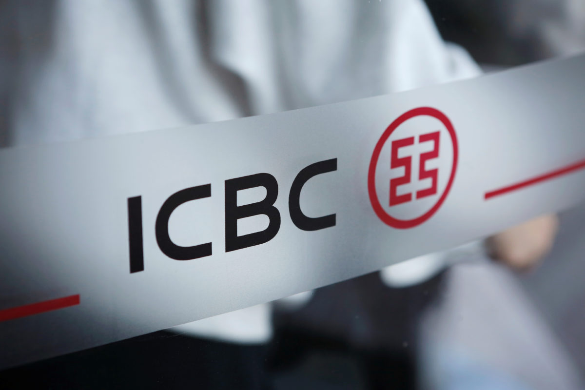 ICBC