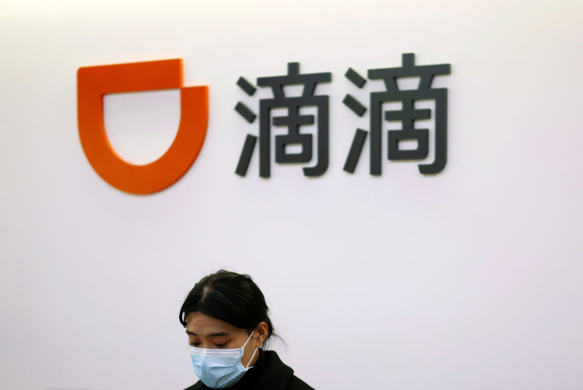 Didi headquarters in Beijing