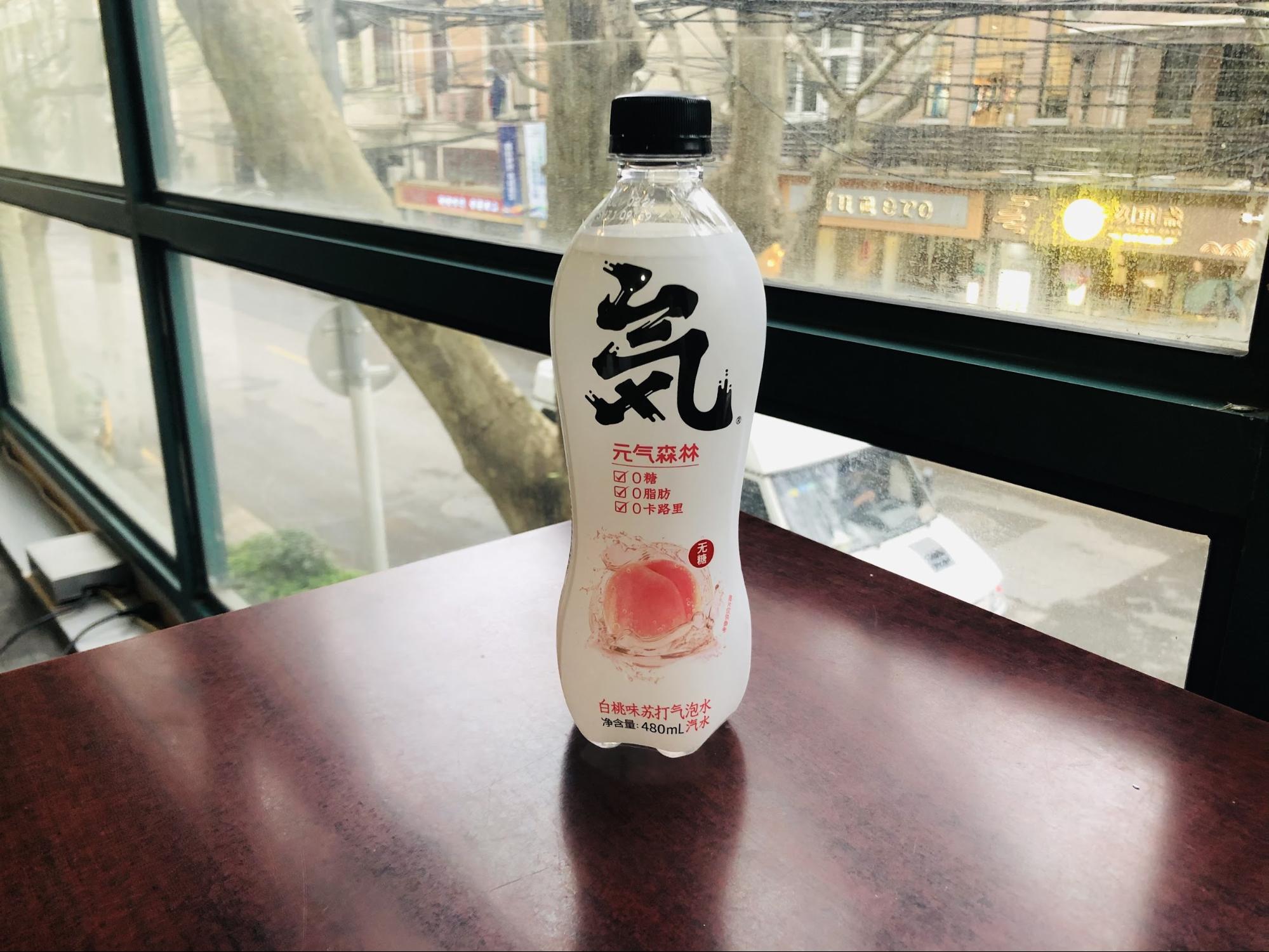 Genki Forest is a Chinese health tech beverage startup that is growing