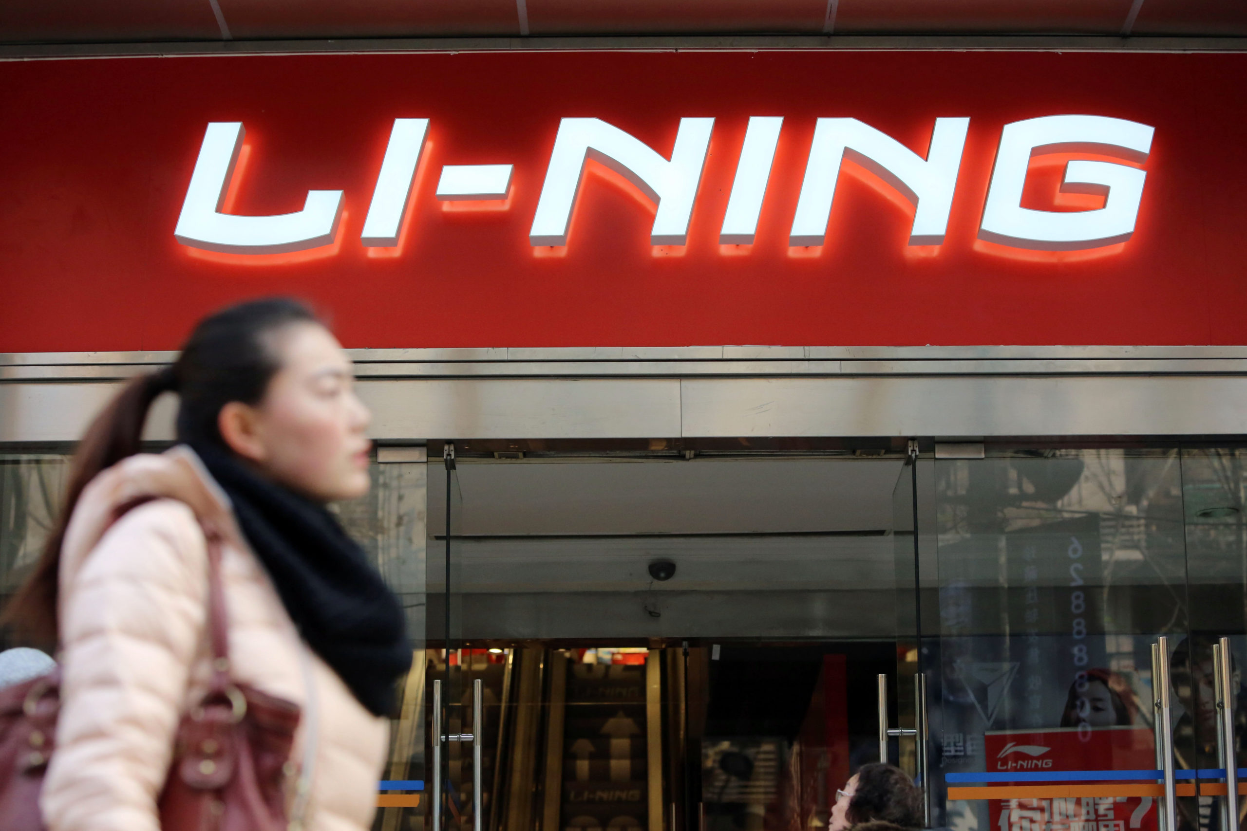 Li Ning