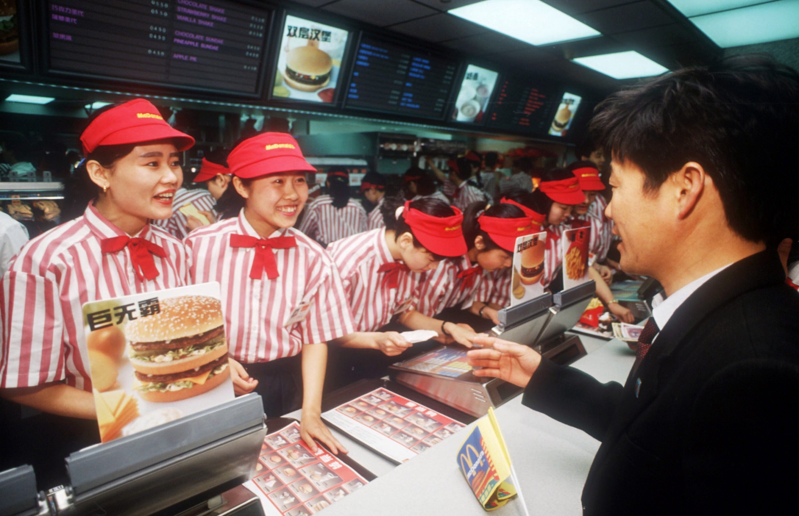 mcdonald's in china case study