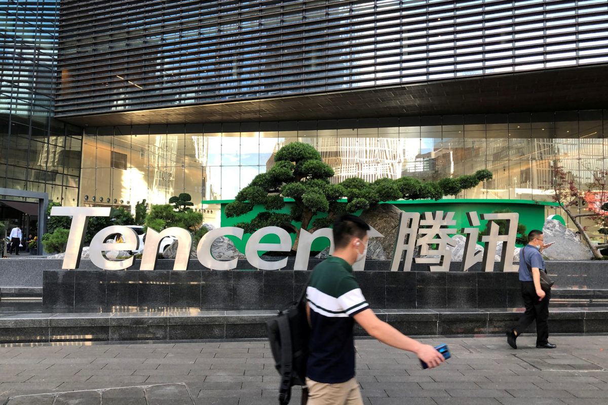 tencent