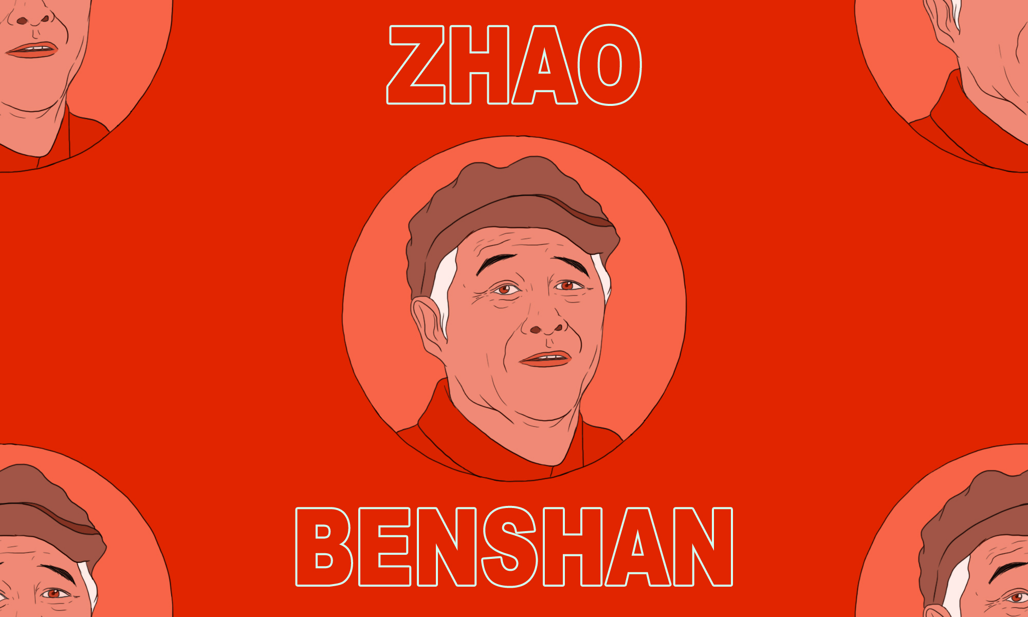 Zhao Benshan, China's comedy legend
