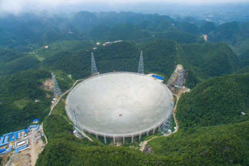 Radio telescope FAST in Guizhou not for tourism: vice governor
