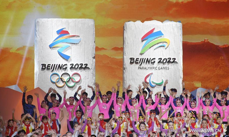 Beijing Winter Olympics 2020 preparations