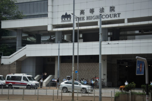 The Hong Kong High Court