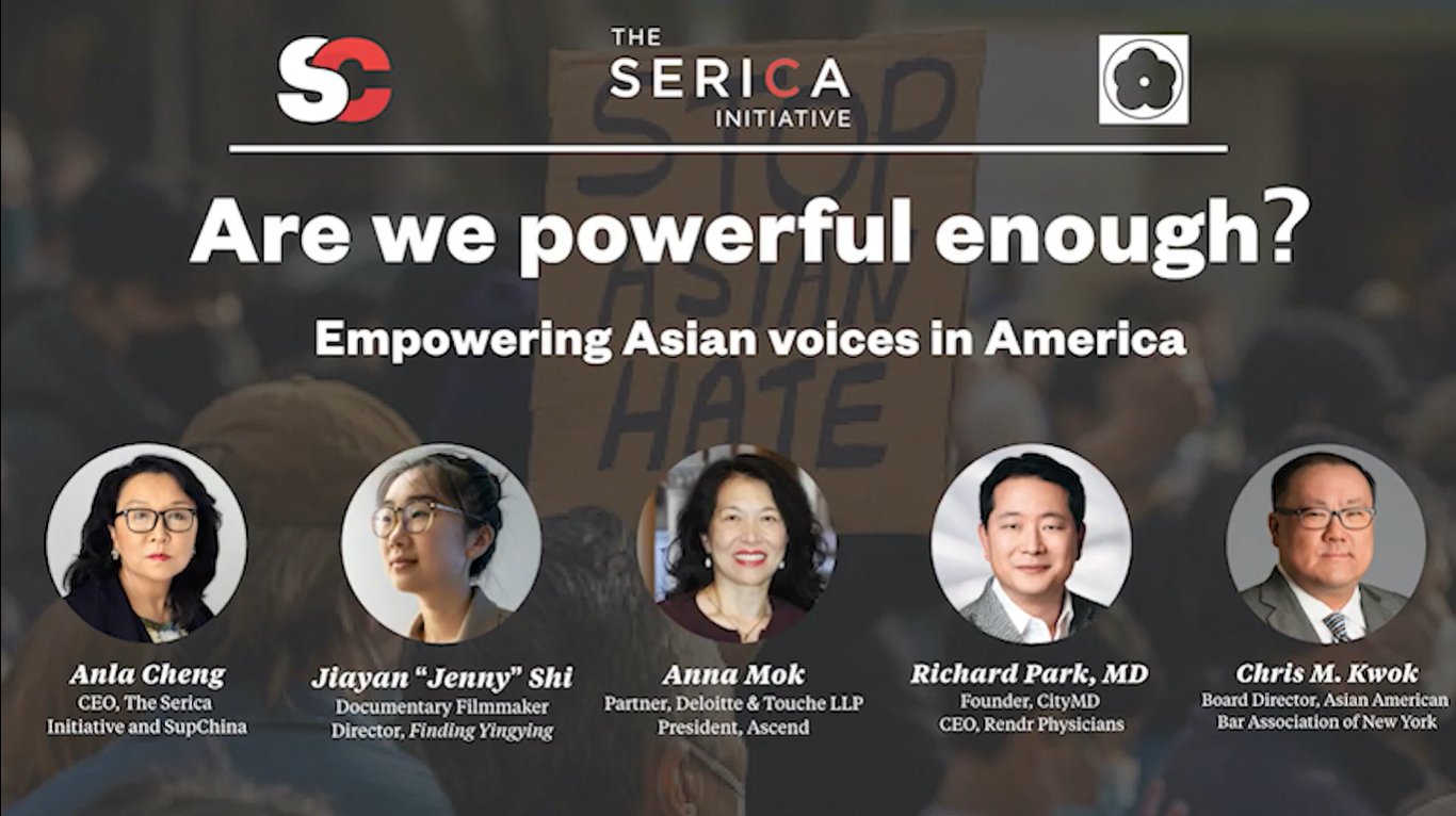 a panel on asian american empowerment