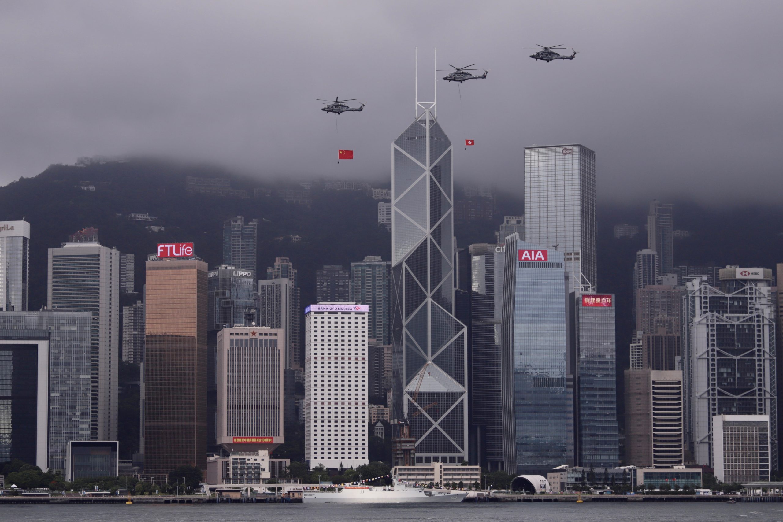 hong kong victoria harbour flag raising