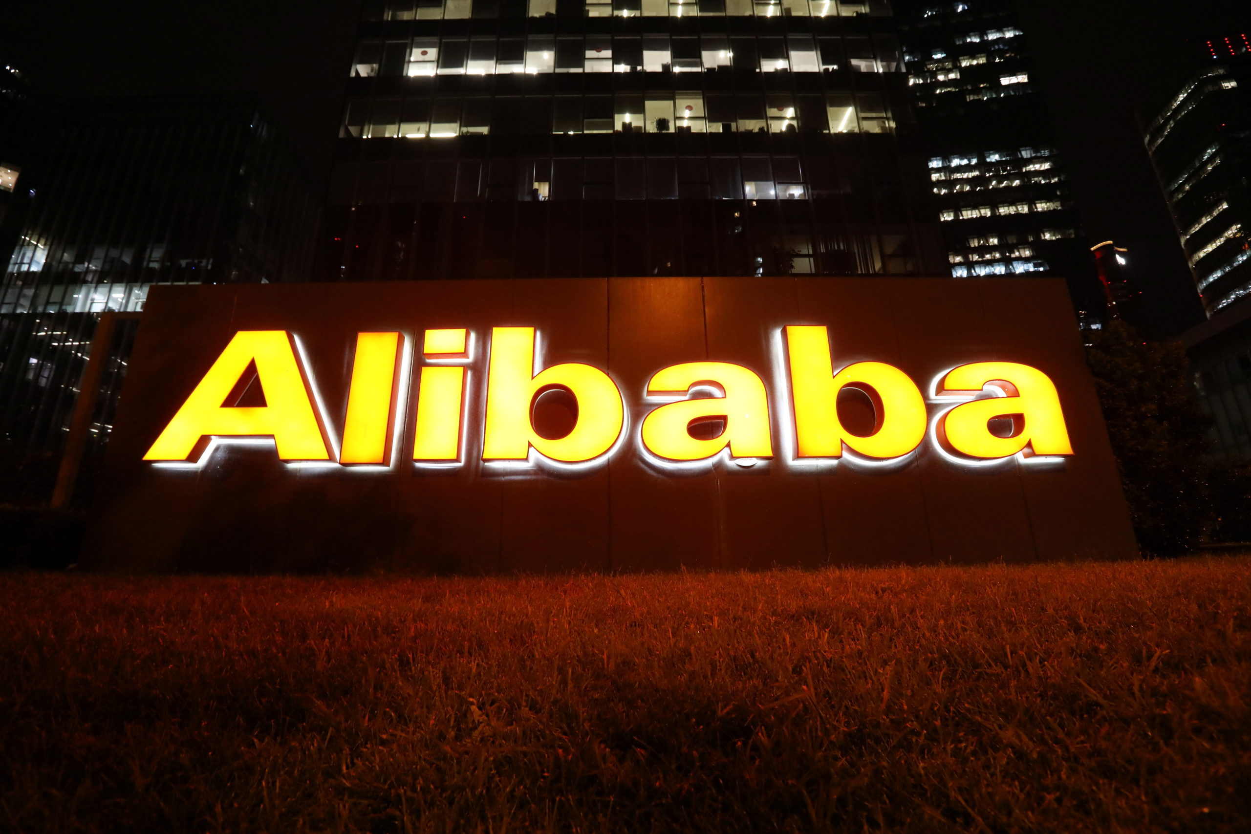 Logo of Alibaba Group is seen at its office building in Beijing, China