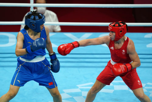 olympic boxing tokyo