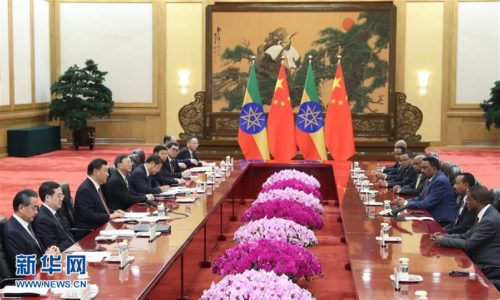 Chinese leader Xi Jinping holds a bilateral meeting with Ethiopian Prime Minister Abiy Ahmed