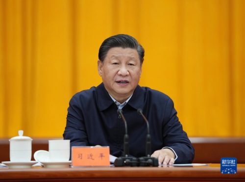 xi jinping