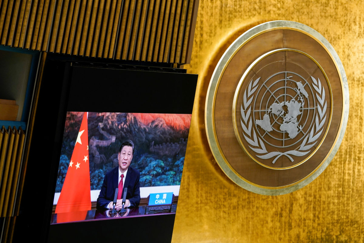 china's xi jinping at un general assembly