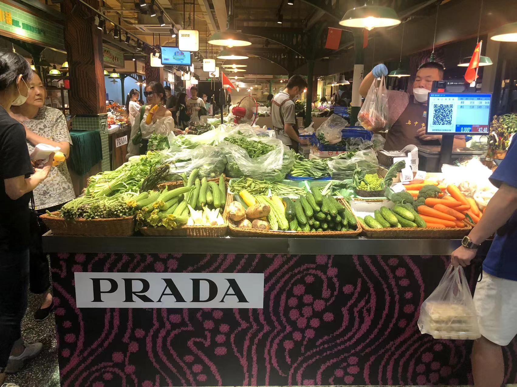 Prada opens a new store in Shanghai