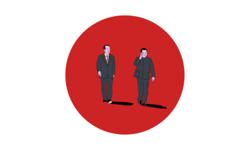 Deng Xiaoping visits Japan