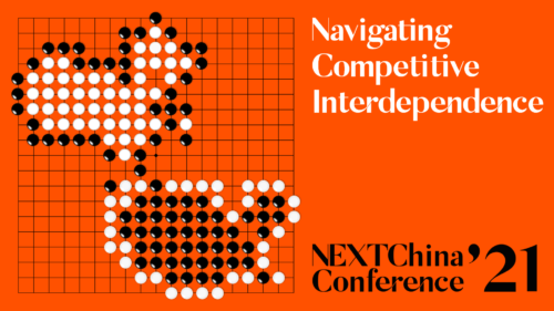 nextchina conference