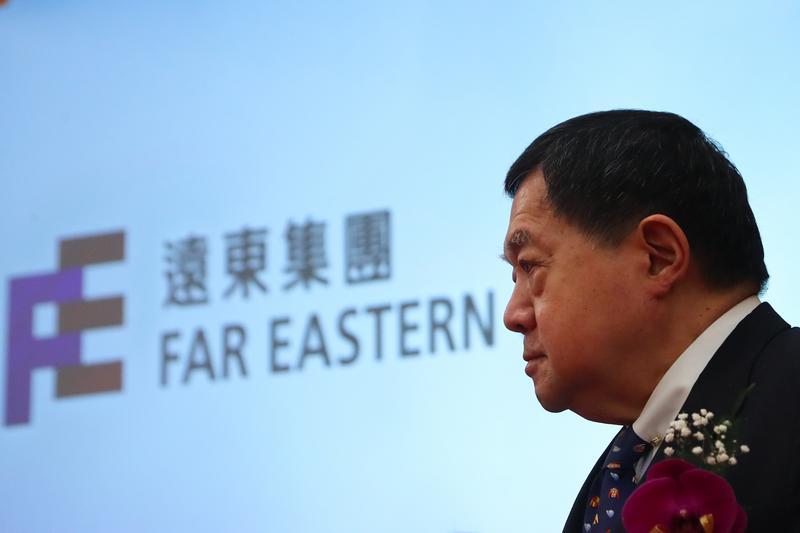 far eastern group chairman