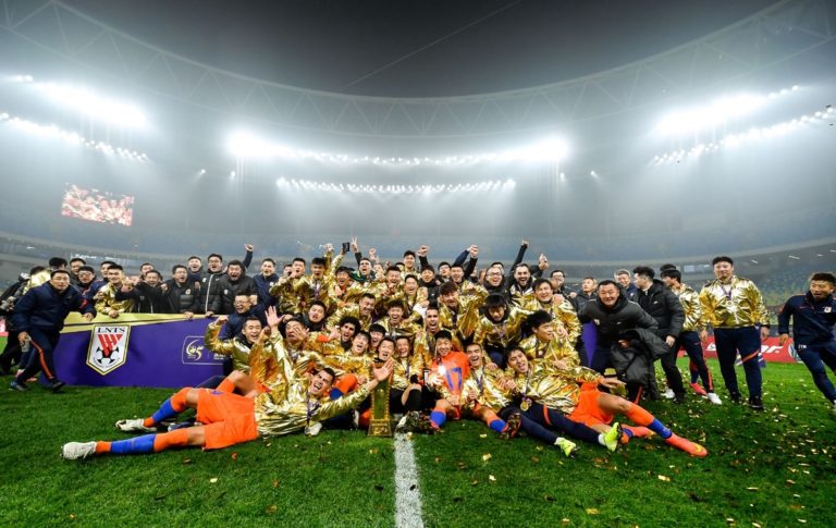 Shandong Taishan FC wins 2022 Chinese FA Cup