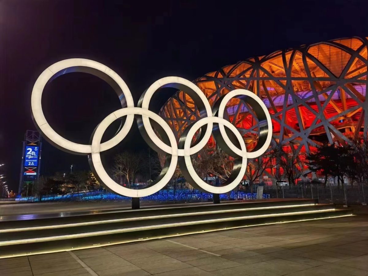 Bird's Nest prepares for Beijing 2022