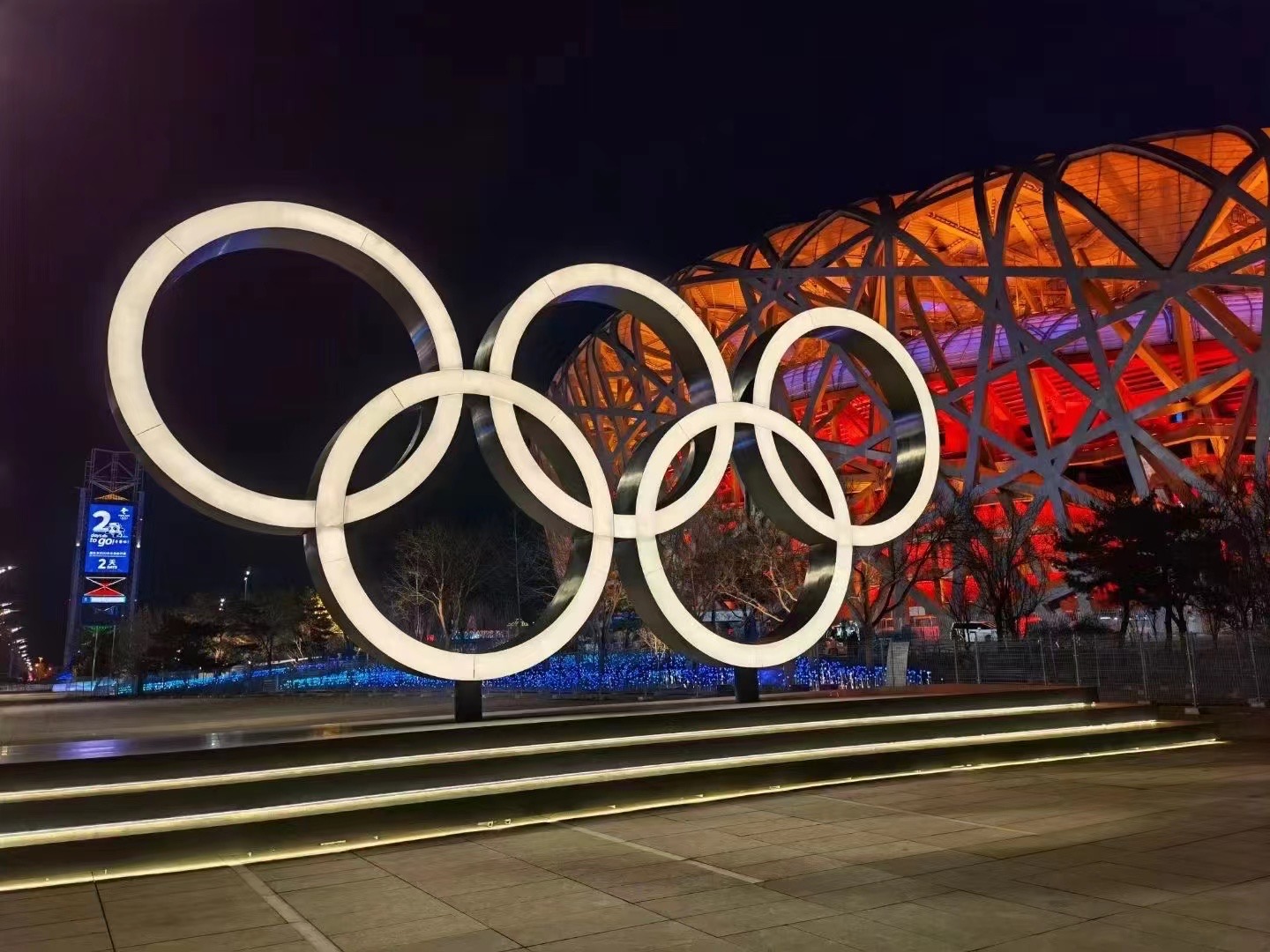 What Beijingers are expecting (or not) out of the Winter Olympics – The  China Project