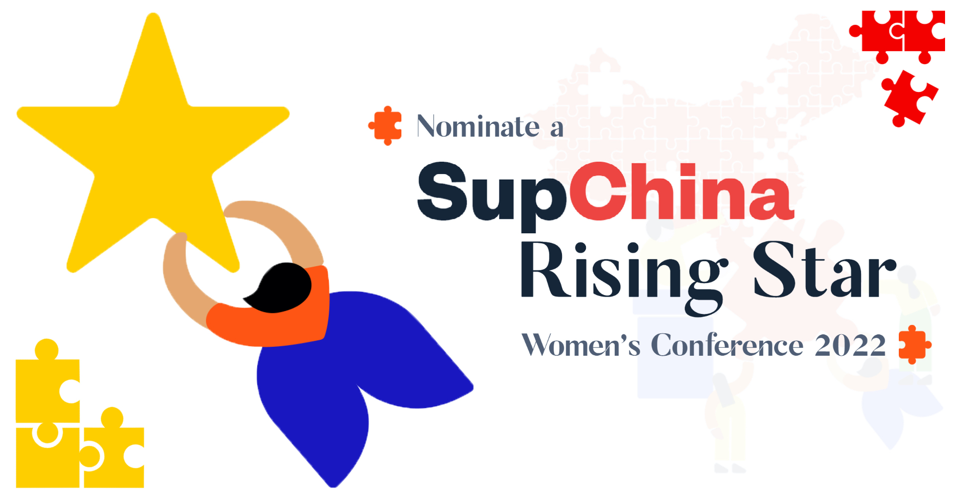 Nominate A Rising Star For The Supchina Women S Conference The China Project