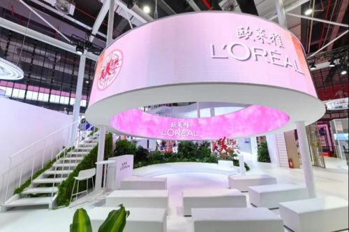 L’Oréal’s “Ring of Confession” at the China International Import Expo (CIIE) in Shanghai on November 10, 2019.