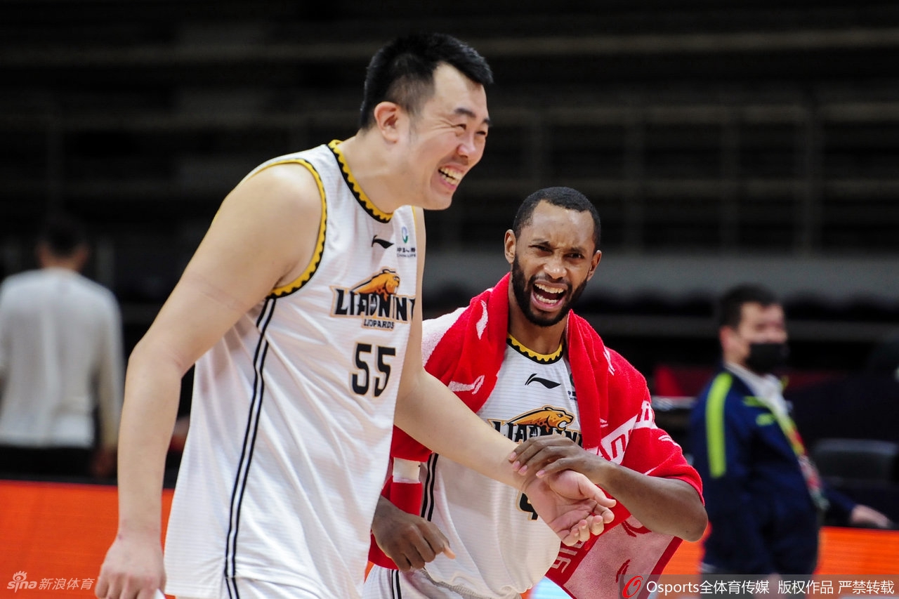 China Jeremy Lin 7 Beijing Ducks Basketball Jerseys Top -  Israel