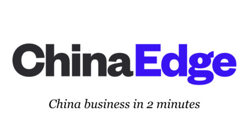 chinaedge newsletter business technology supchina