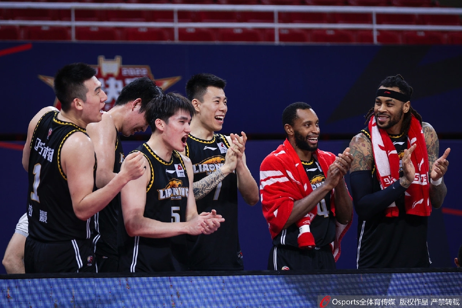 CBA Guangdong Tigers Team Customized Jersey