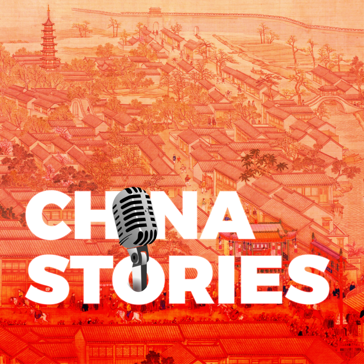 About The China Project