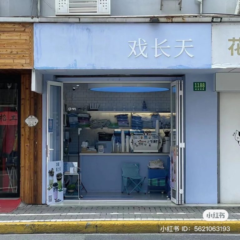 8 exciting new coffee shops in Shanghai, China’s java capital The