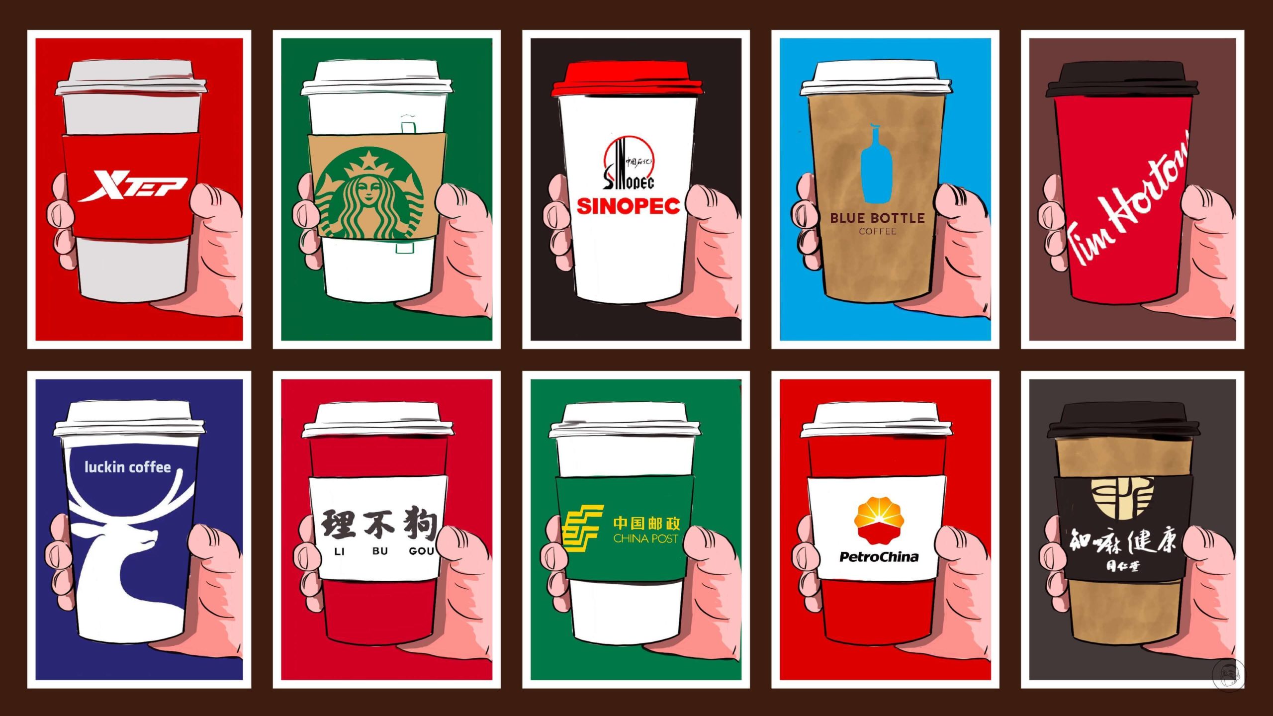 coffee 2022 images clipart