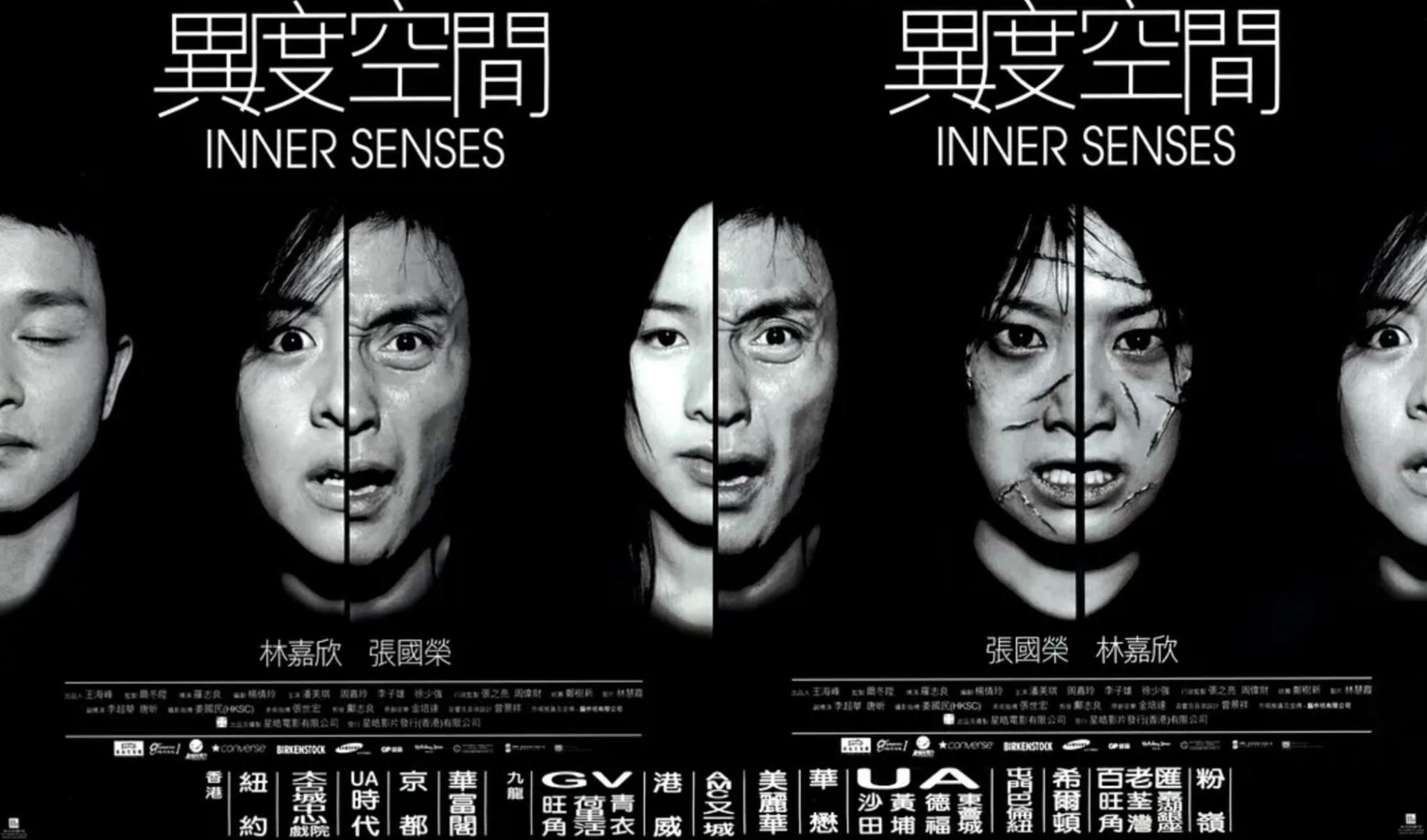 China Horror Movies On Netflix