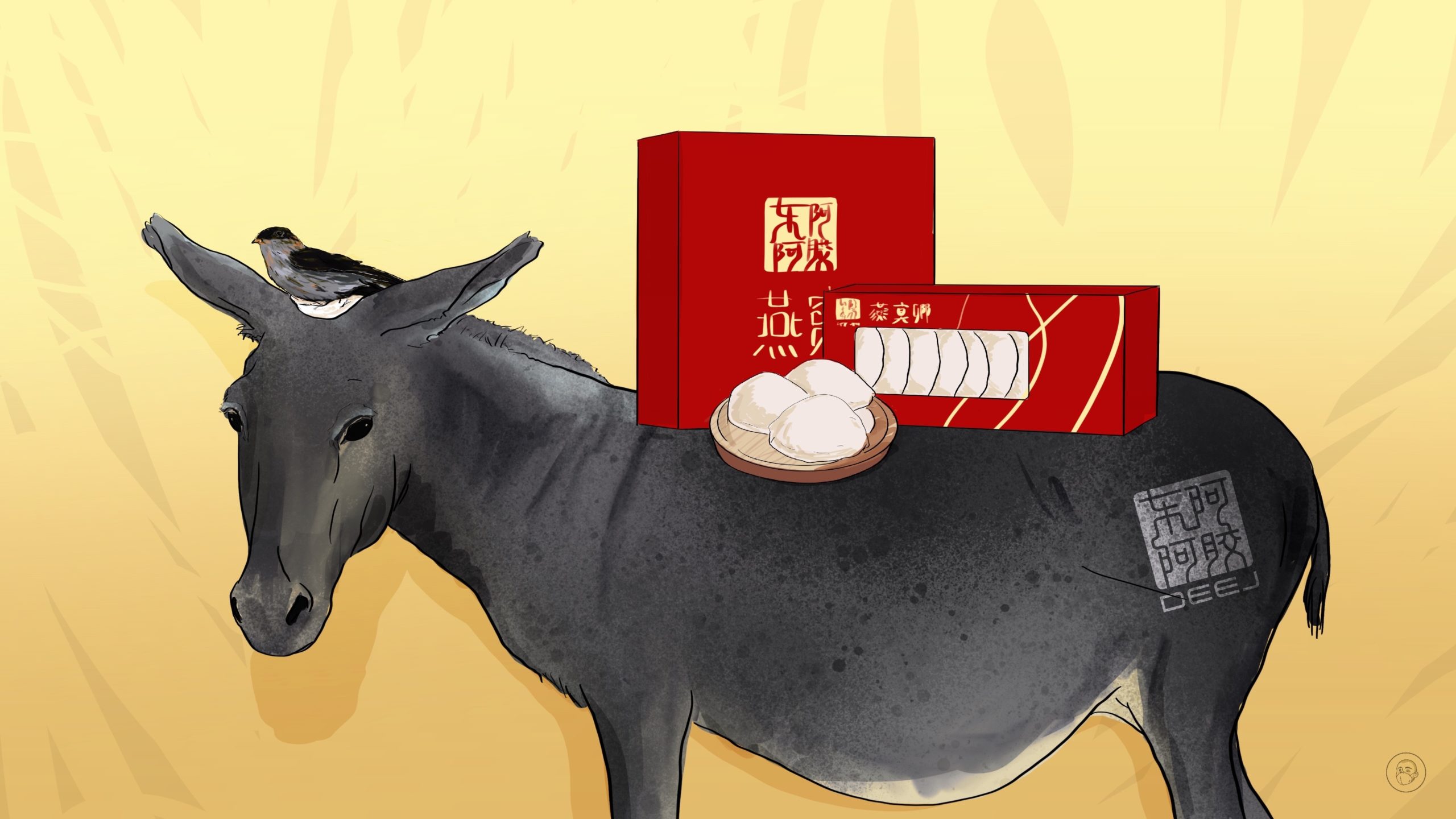 Donkey Quack Medicine Is A Multibillion Dollar Business For Dong E E 