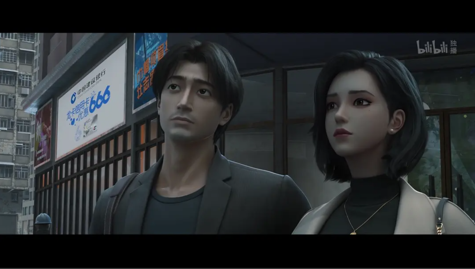 Mixed reaction for animated adaptation of science-fiction hit ‘The ...