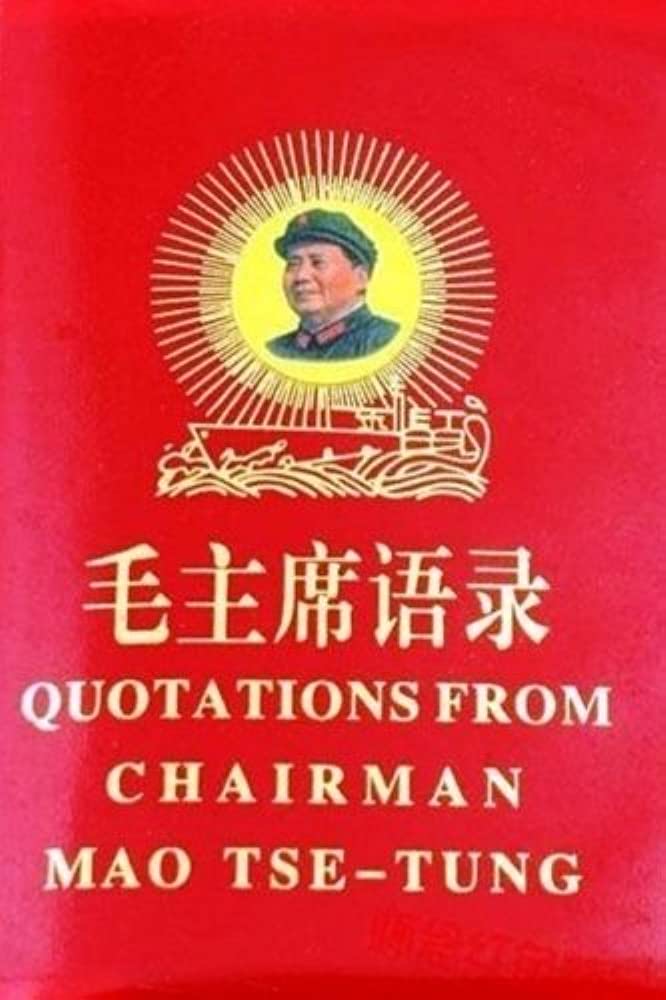 Mao Zedong’s Little Red Book, the world's second-most published book ...