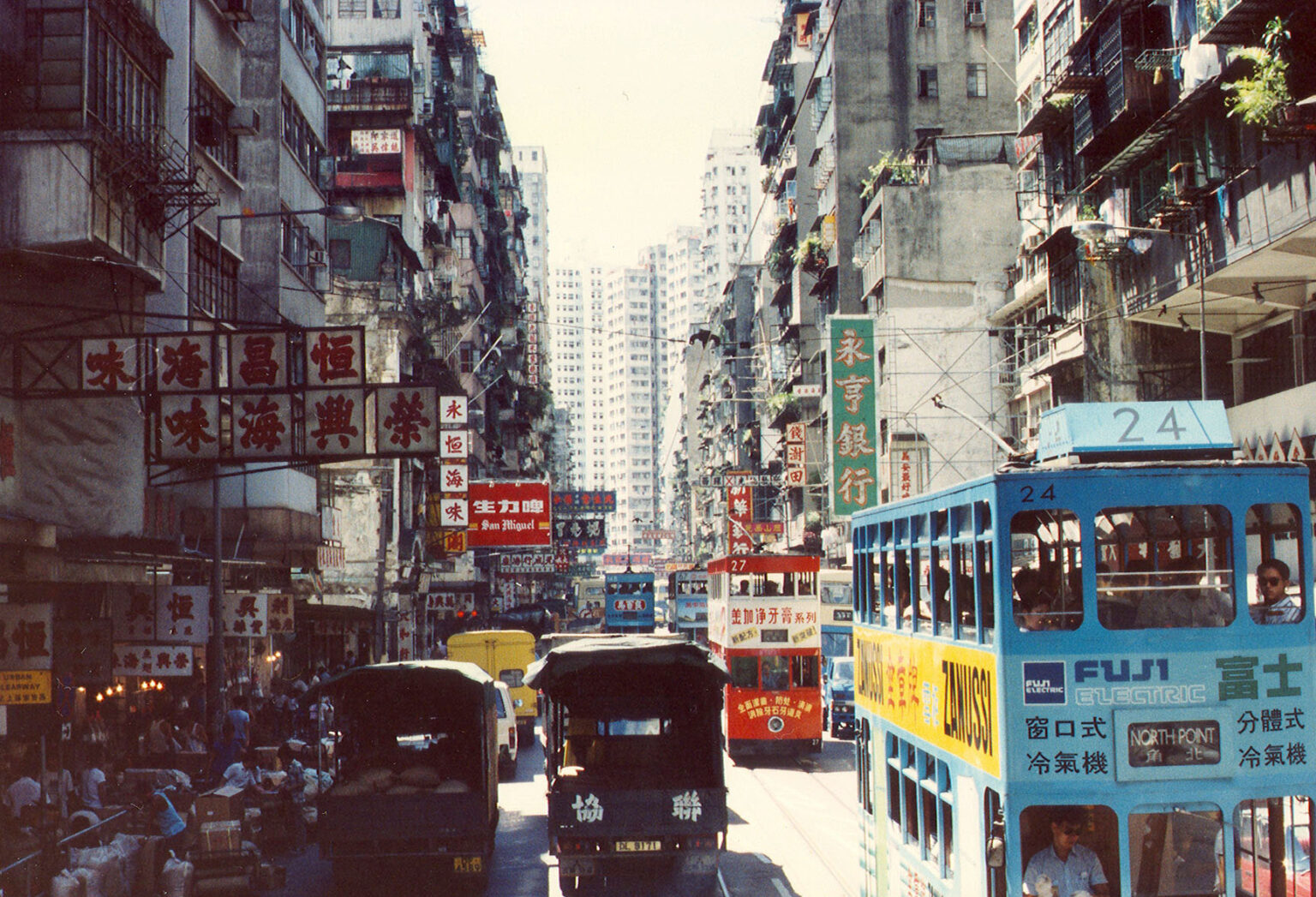 A portrait of Hong Kong in the waning years of British rule – The China ...