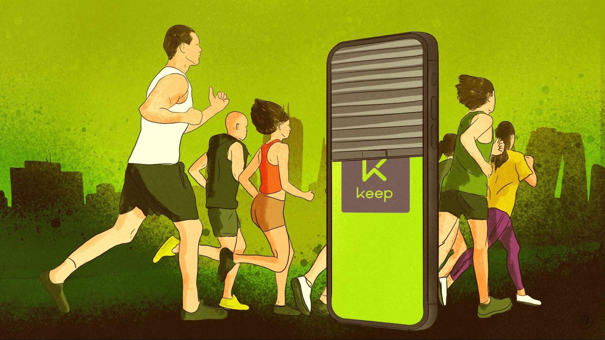 Keep, China's largest fitness app, bet big during the pandemic. Will it pay  off? – The China Project